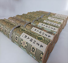 巧家春画全集之春画秘谱大观-中国古代春宫绘画全集